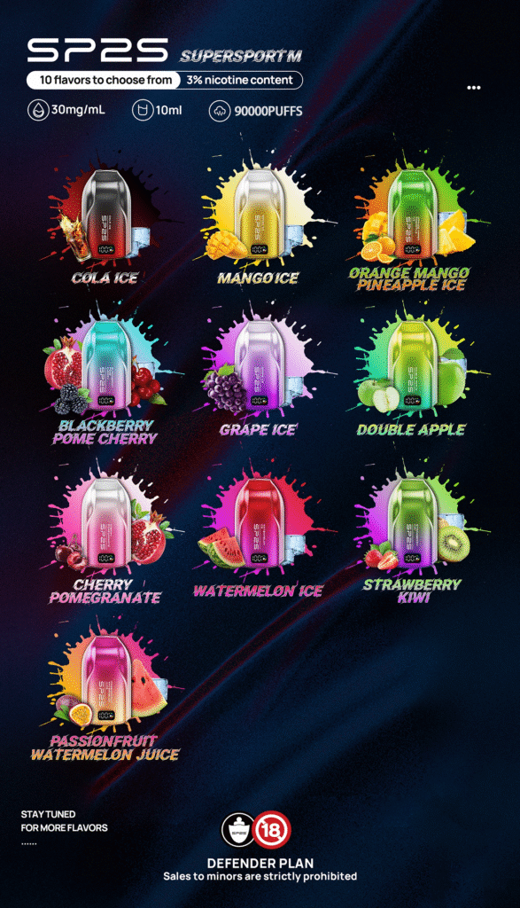 SP2S 9000口(澳洲版)