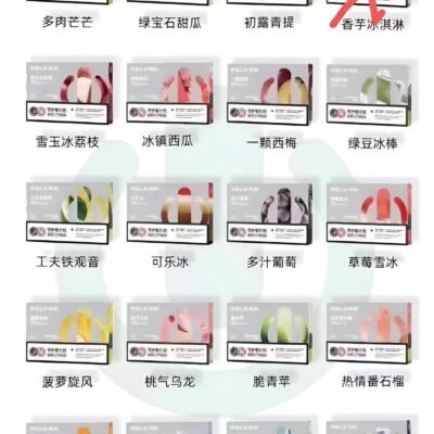 悅刻幻影五代煙彈 悅刻幻影五代煙彈