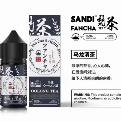 日本sandi fancha梵茶煙油 日本sandi fancha梵茶煙油