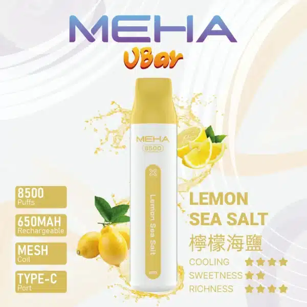 MEHA VBar魅嗨8500口小白條拋棄式電子煙｜大容量持久體驗