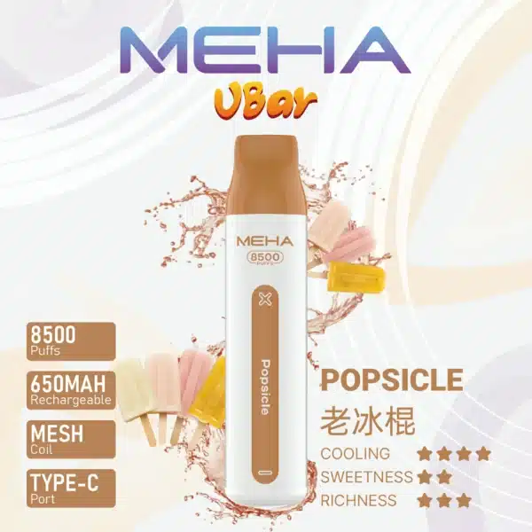 MEHA VBar魅嗨8500口小白條拋棄式電子煙｜大容量持久體驗